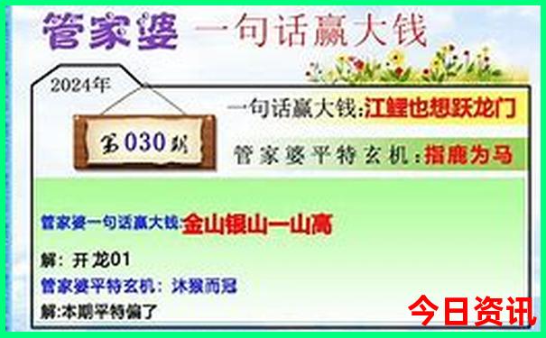 浙江海岛旅游排行榜前十名