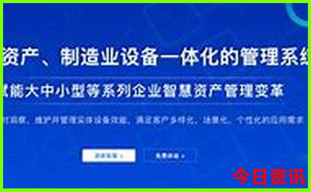 中国自然风光最美的地方