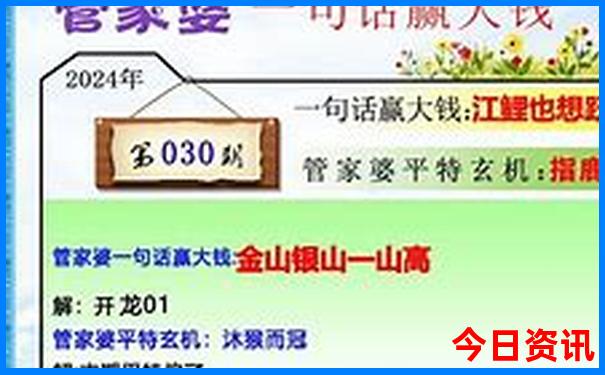 暑假不热的旅游城市