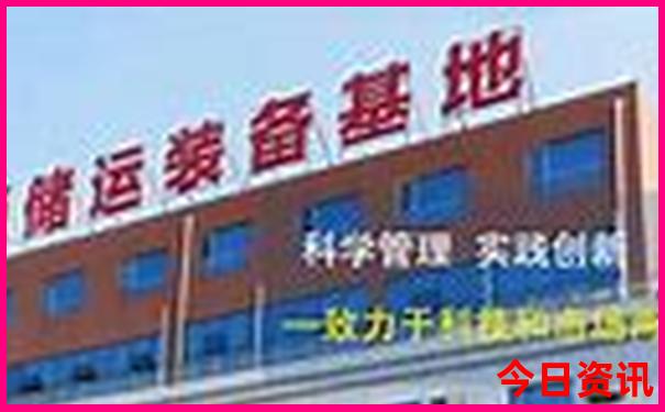 昌黎旅游攻略必玩的景点