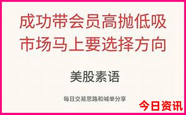 中国旅游景点排行